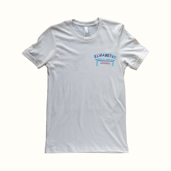 ESC George of the Jungle Tee