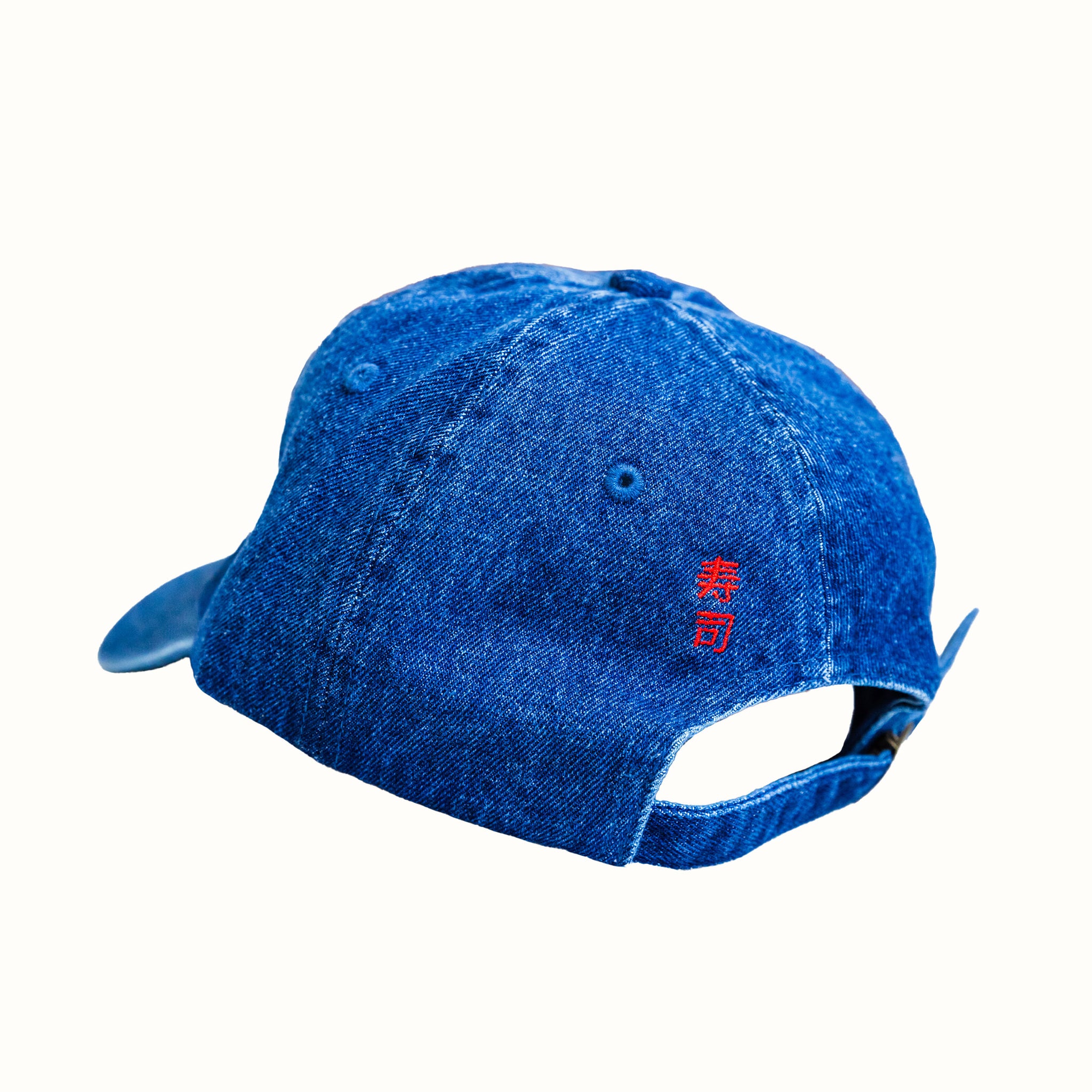 Neighborhood Sushi Denim Cap – MML Hospitality Merchandise