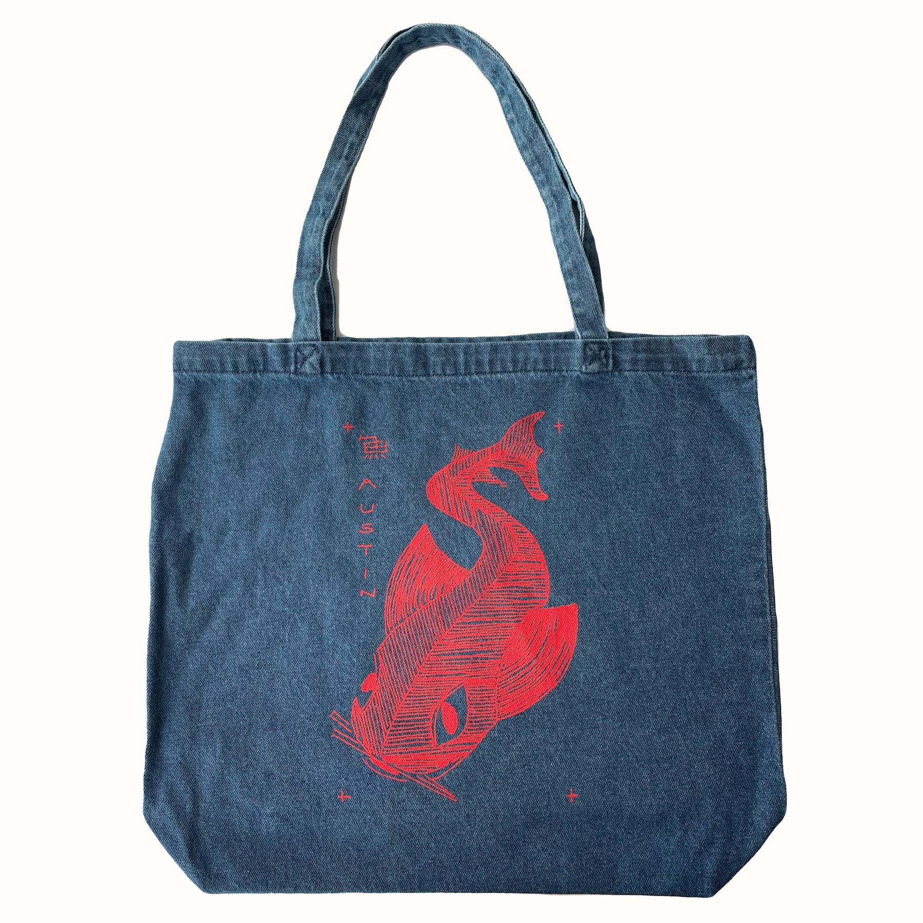 Neighborhood Sushi Tote